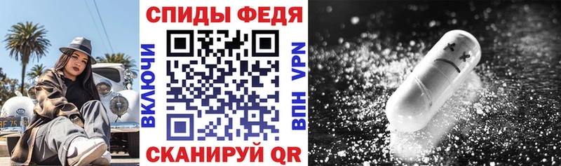 shop телеграм  сколько стоит  Чебоксары  Amphetamine 97% 