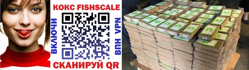 как найти закладки  hydra маркетплейс  COCAIN Columbia  Чебоксары 