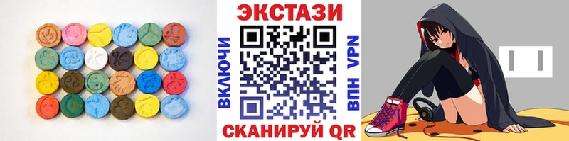 Экстази TESLA  Чебоксары 