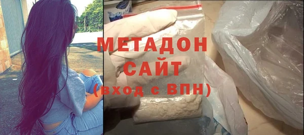 кокс Алексеевка