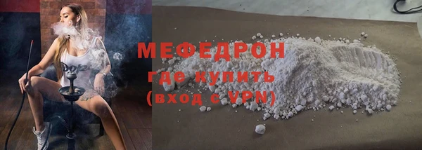кокс Алексеевка