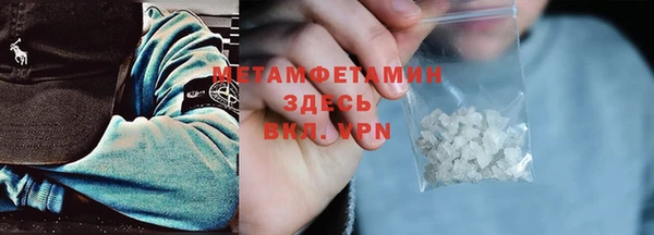 кокаин колумбия Ростов