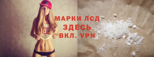 кокаин колумбия Ростов