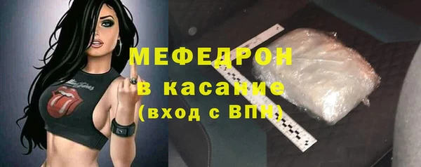 кокаин колумбия Ростов