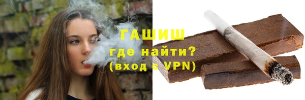 амф Россошь