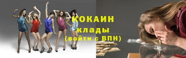 MESCALINE Алексин