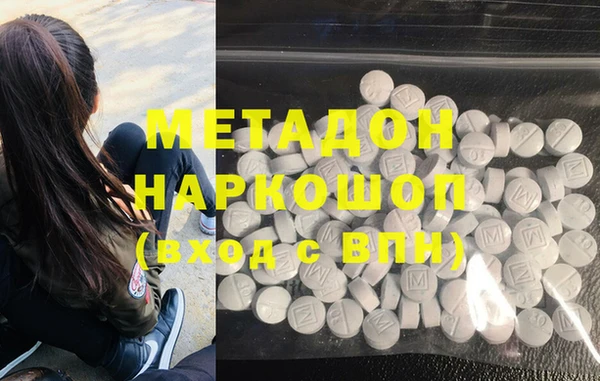 амф Россошь