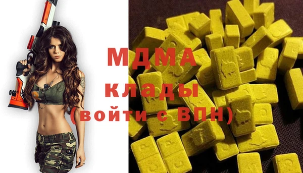 кокс Алексеевка