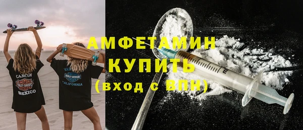 кокс Алексеевка