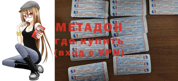 кокс Алексеевка