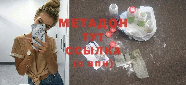 кокс Алексеевка