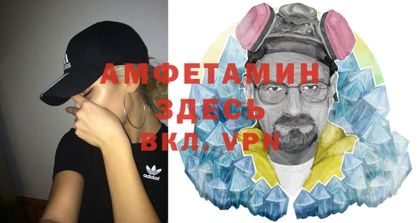 MESCALINE Алексин