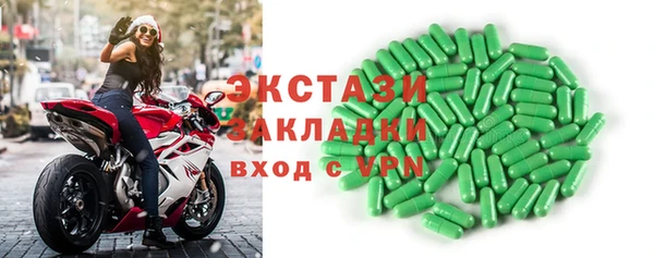 кокс Алексеевка