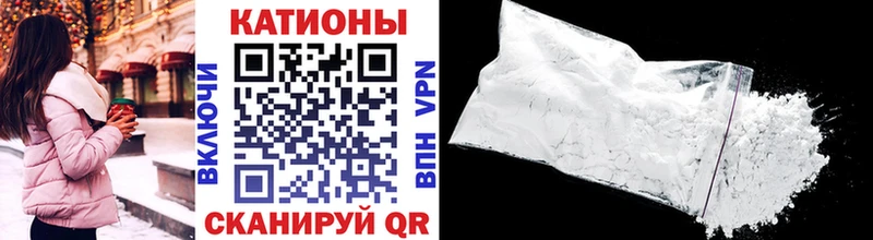 Меф mephedrone  Чебоксары 